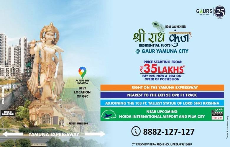 GYC Shree Radhe Kunj Residential Plots