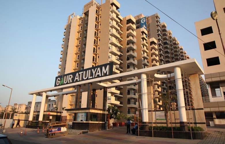 Gaur Atulyam