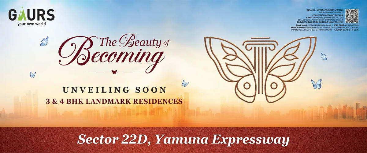 Gaur Chrysalis Phase 1