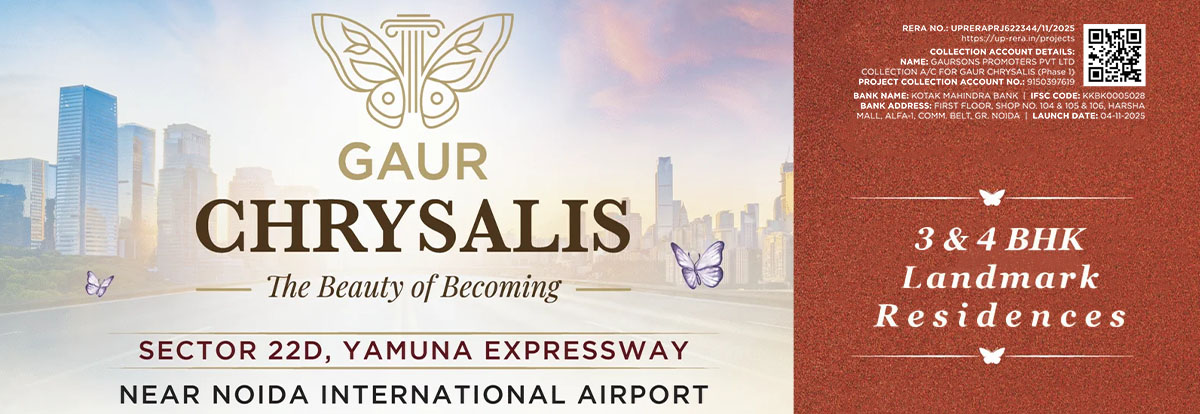 Gaur Chrysalis Phase 1